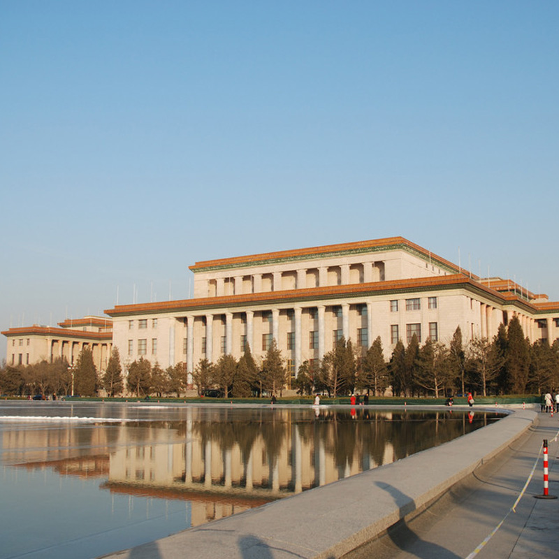 China hatneue Führer staatlicher Institutionen gewählt!