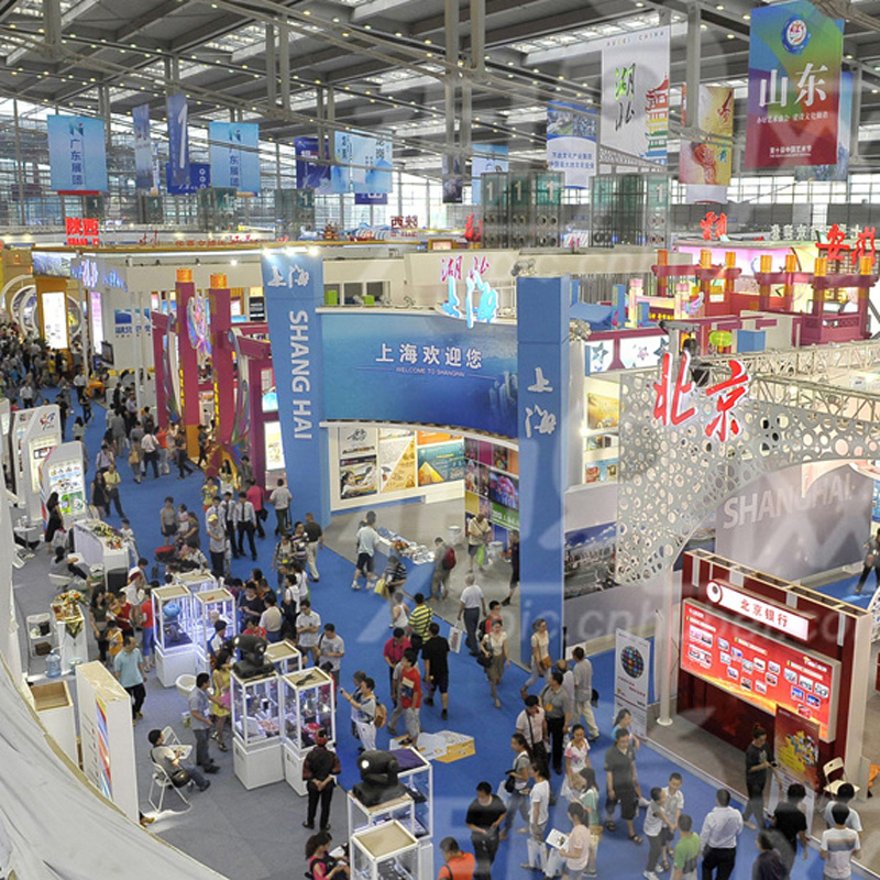 2023 Ausstellung China International Instrument Industry wird eine große Eröffnung sein